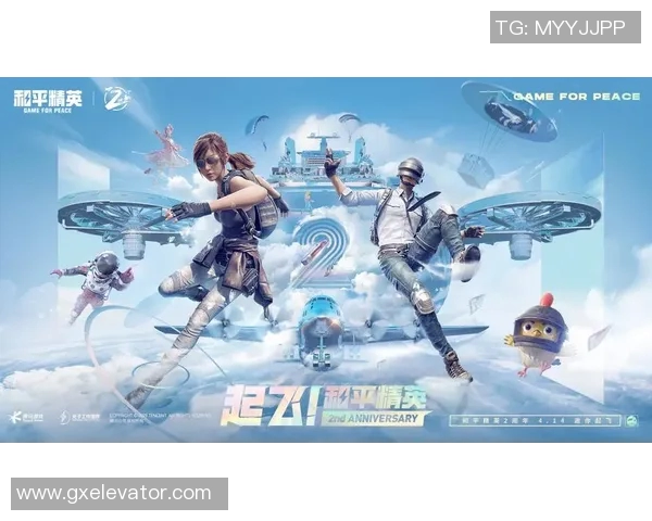 王芳独家分享和平精英游戏技巧与心得体会助你提升战斗水平 王芳独家分享和平精英游戏技巧与心得体会助你提升战斗水平