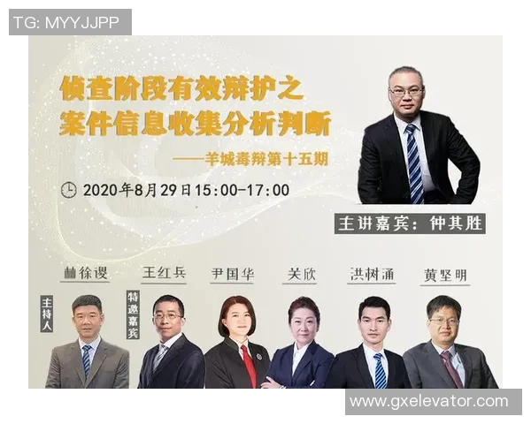 西安羽毛球队在挑战赛中的团队协作表现分析与点评 西安羽毛球队在挑战赛中的团队协作表现分析与点评