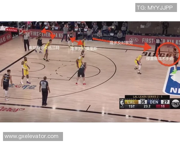 南京篮球队快攻战术解析与实战应用深度分析 南京篮球队快攻战术解析与实战应用深度分析