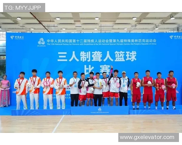 杭州篮球队在篮球节奏排行榜中荣登第七名展现出色团队实力与风采