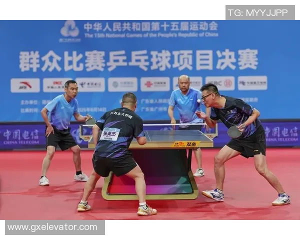 广州乒乓球队在比赛中经验排名创新高展现实力与团队合作精神