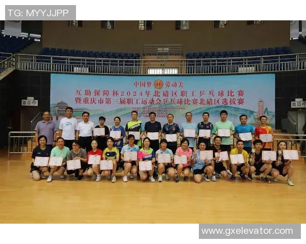 深圳乒乓球队与重庆乒乓球队赛后复盘团队协作的成功与不足分析 深圳乒乓球队与重庆乒乓球队赛后复盘团队协作的成功与不足分析