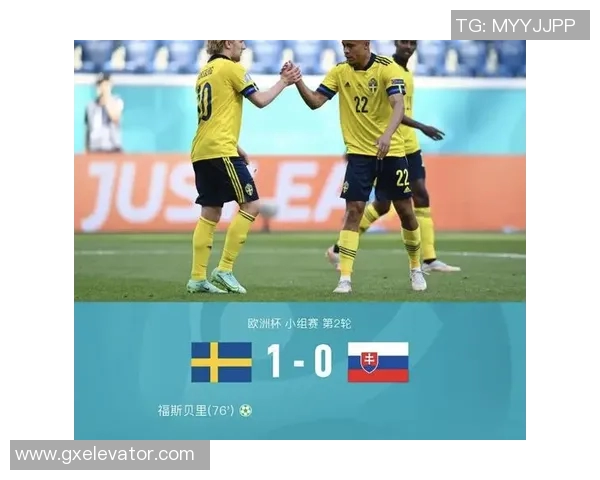 上海羽毛球队在欧锦赛中的默契配合与战术分析