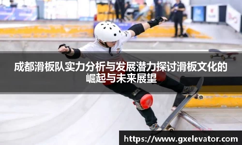 4188云顶集团