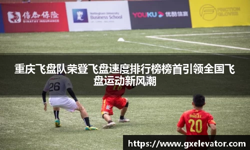 4188云顶集团