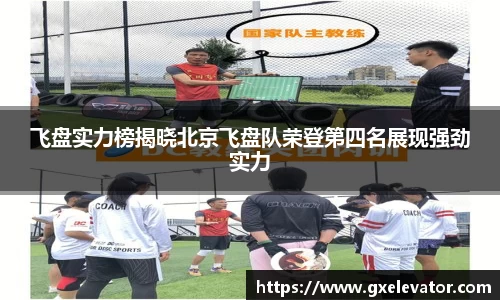 4188云顶集团