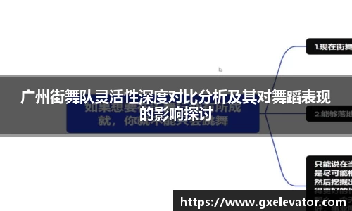 4188云顶集团