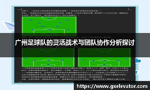 4188云顶集团