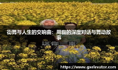 4188云顶集团