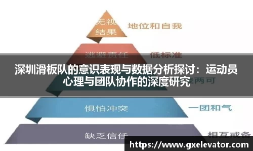 4188云顶集团