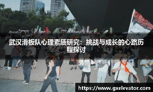 4188云顶集团