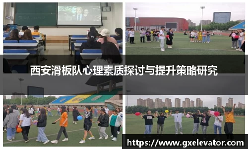 4188云顶集团