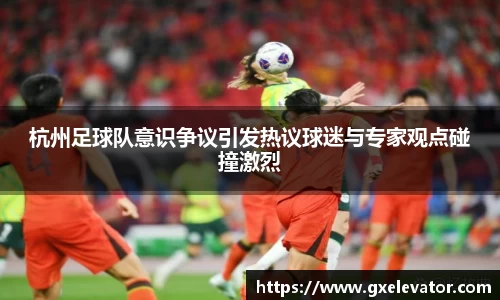 4188云顶集团