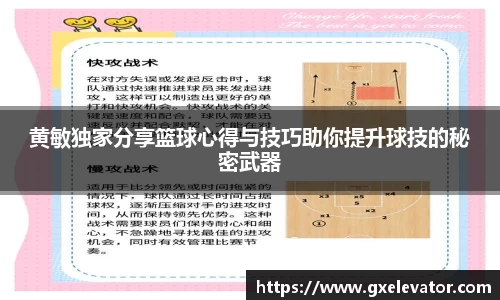 4188云顶集团