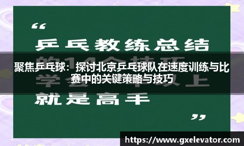 4188云顶集团
